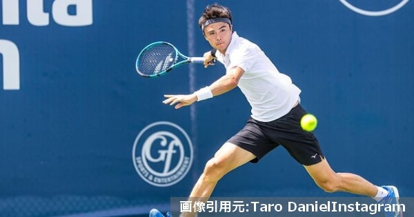 ダニエル太郎全米オープンテニス2022試合結果