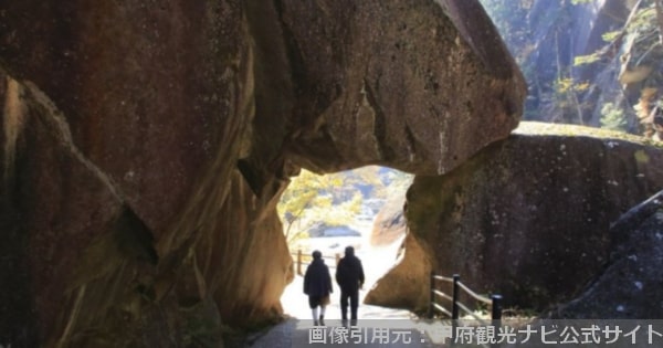 昇仙峡石門