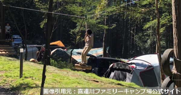 喜連川ファミリーキャンプ場人気の理由